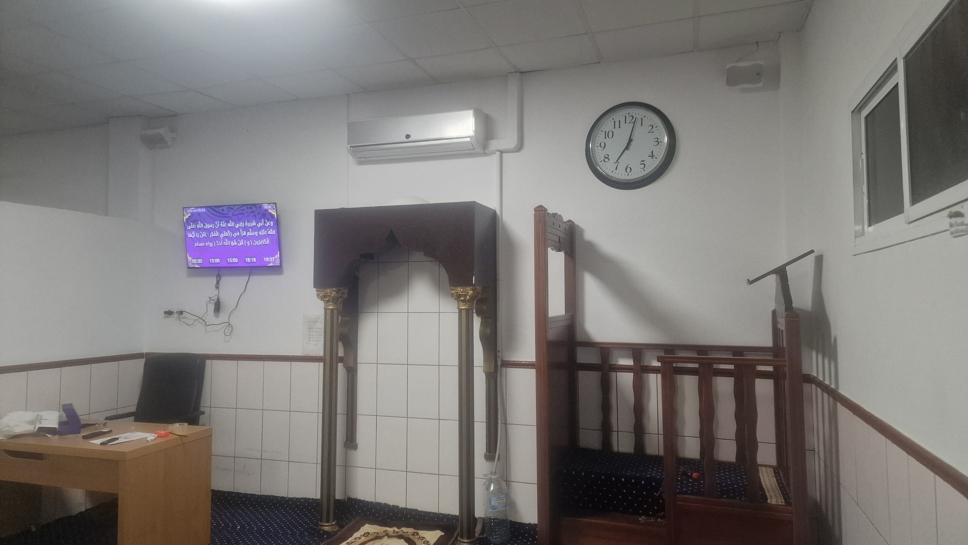 مسجد الواحد الأحد