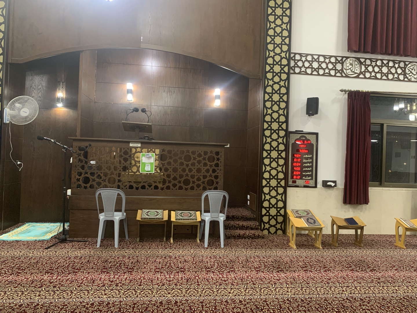 مسجد البشرى
