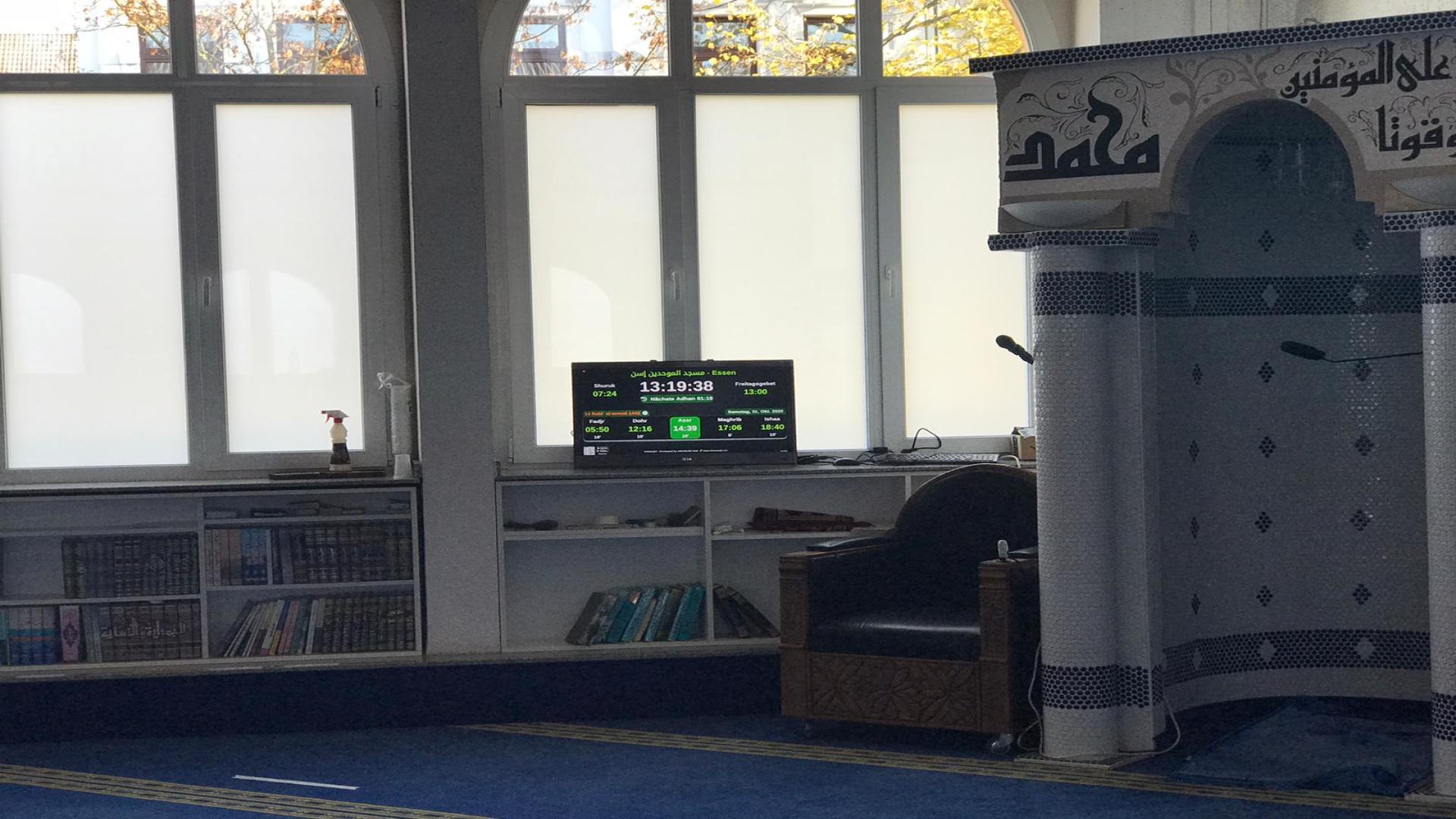 مسجد الموحدين إسن