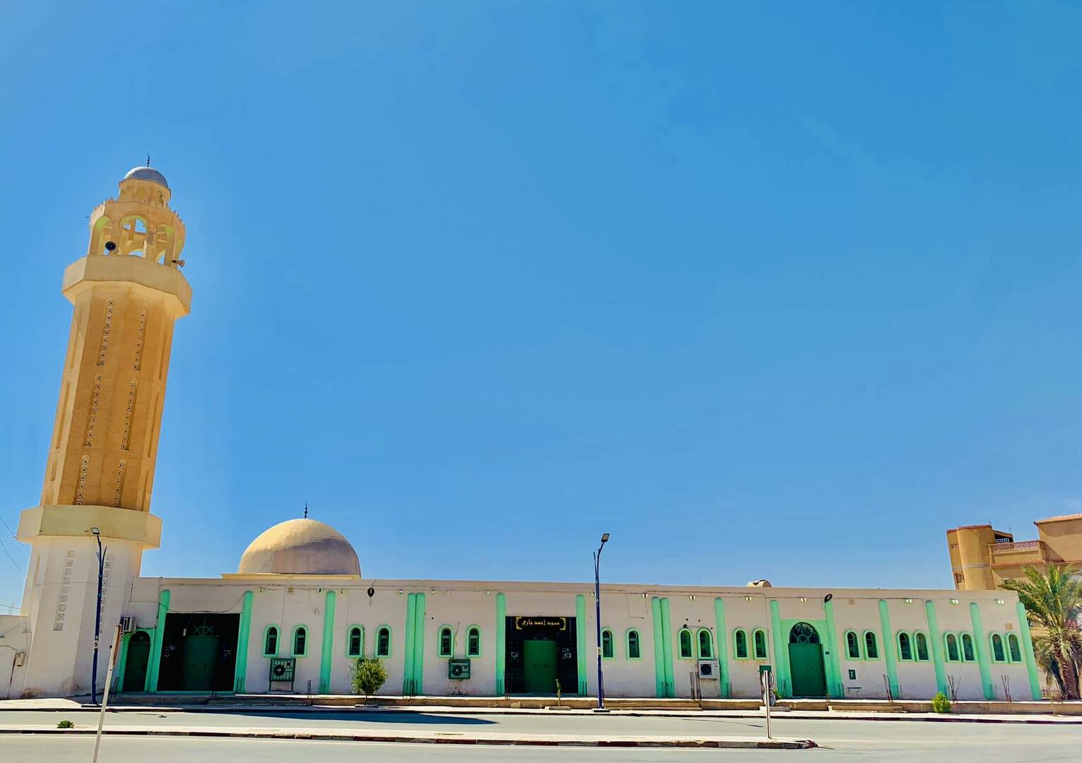 مسجد أحمد جاري