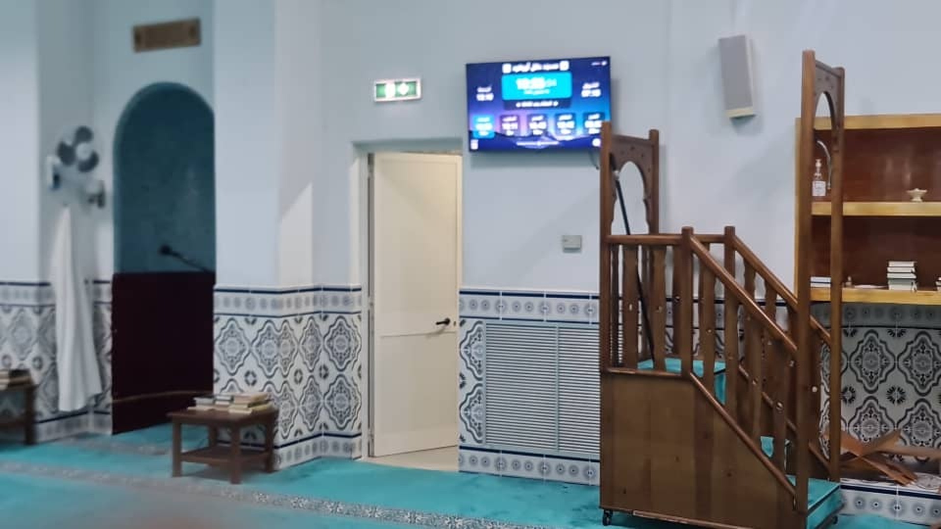 مسجد حقل أورهود