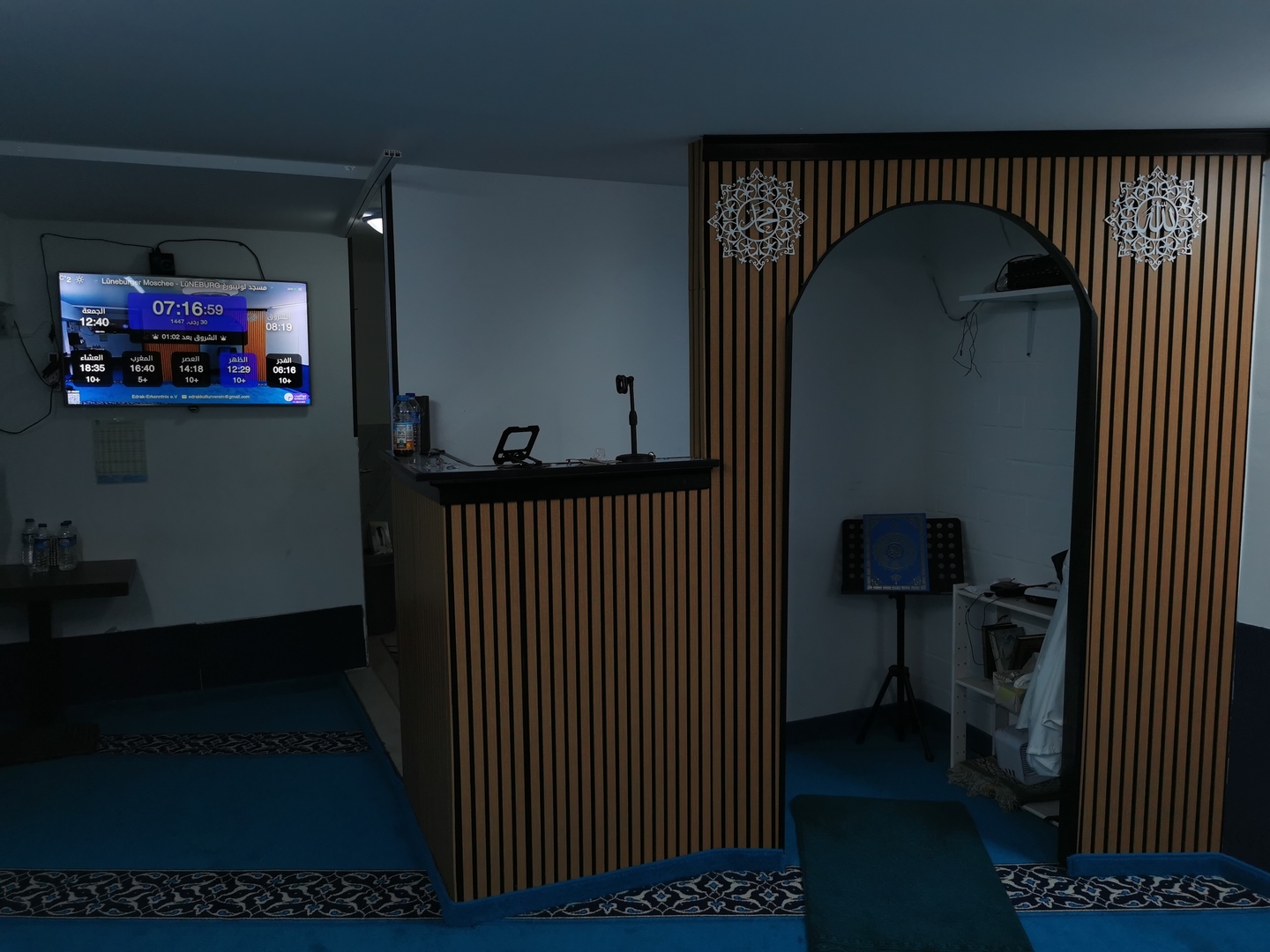 مسجد لونيبورغ Lüneburger Moschee