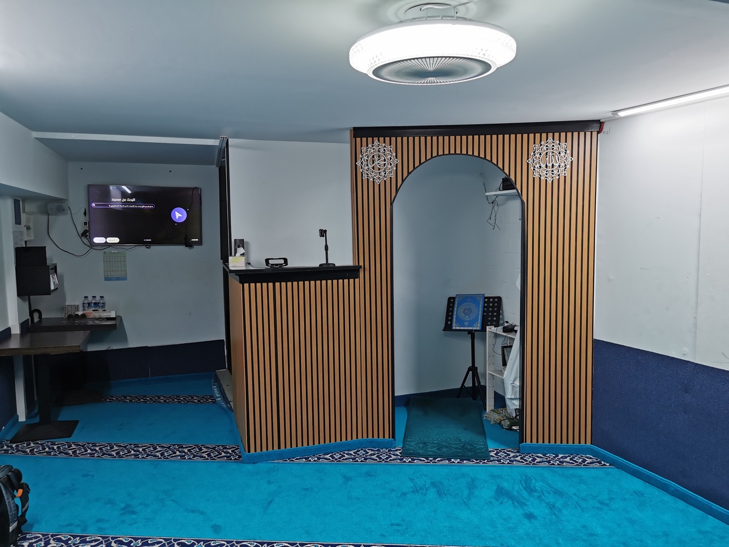 مسجد لونيبورغ Lüneburger Moschee