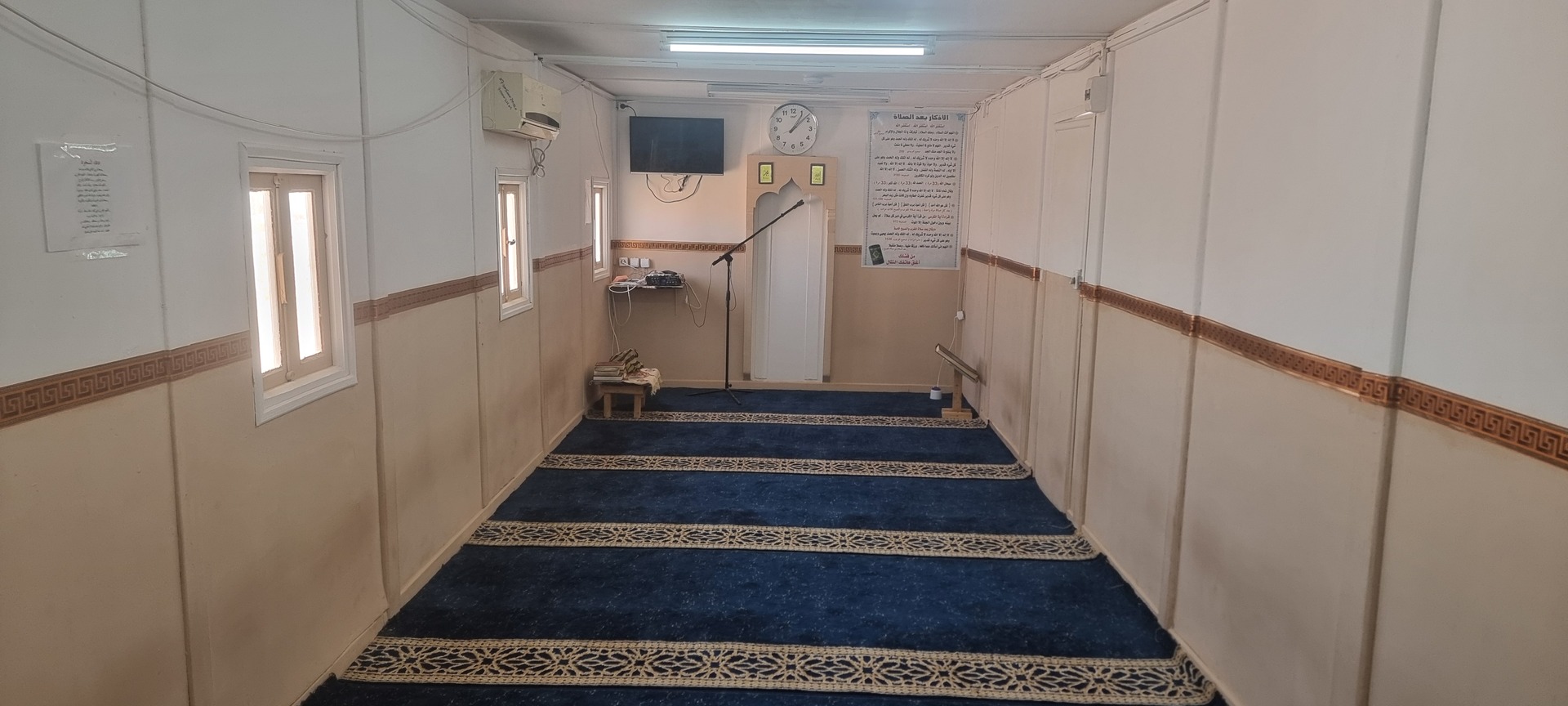 مسجد قاعدة الحياة المرك ENSP