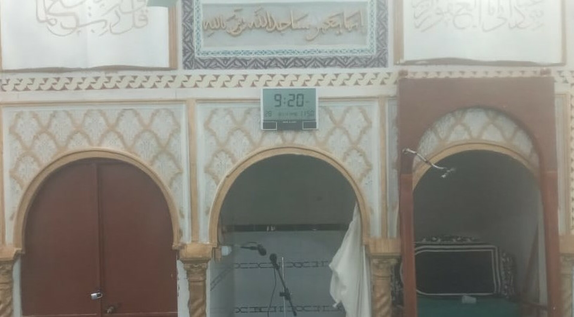 مسجد خالد بن الوليد فنوغيل