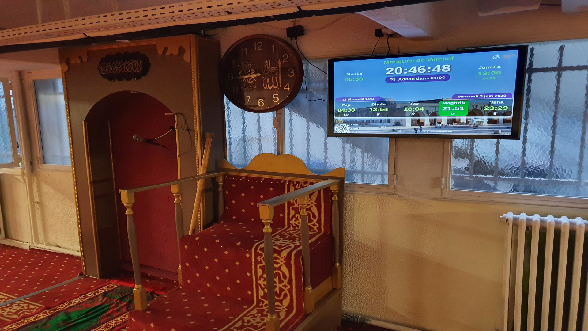 Mosquée de Villejuif