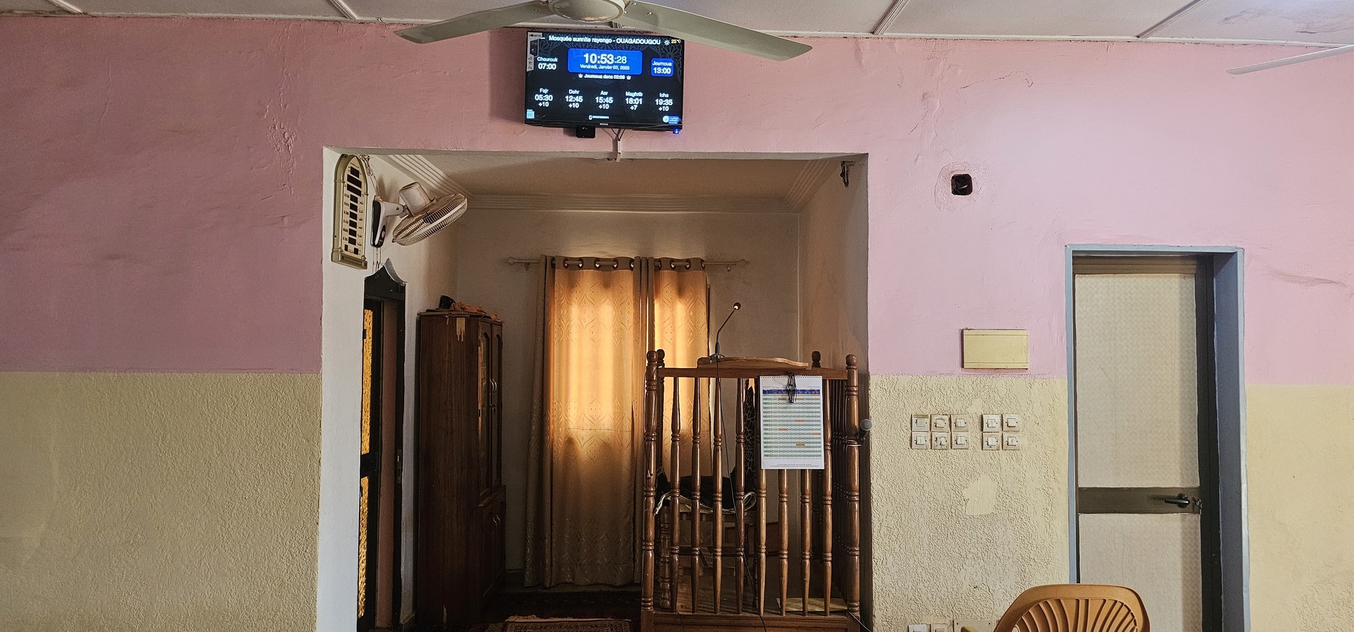 MSBF | BRC | Mosquée AR-RIDDA