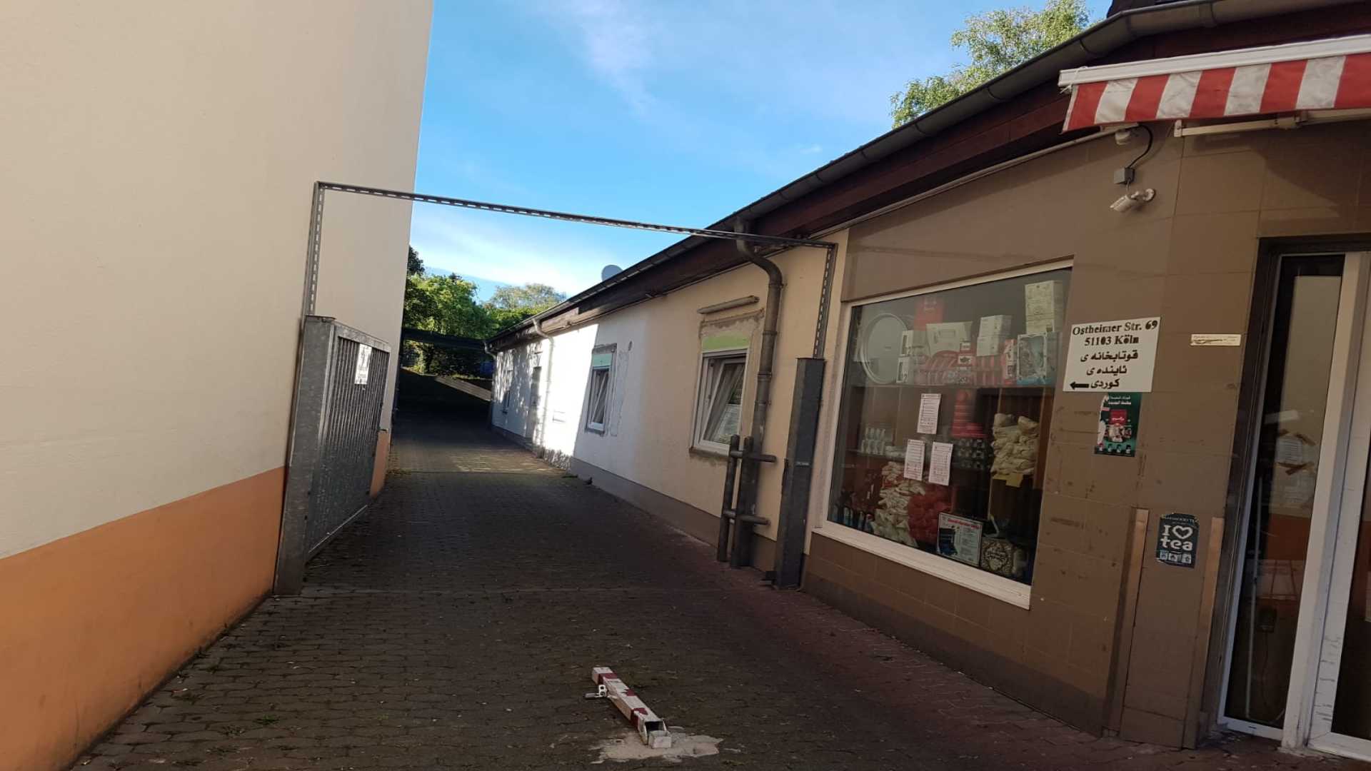 Ainda - مزگەوتی ئاينده