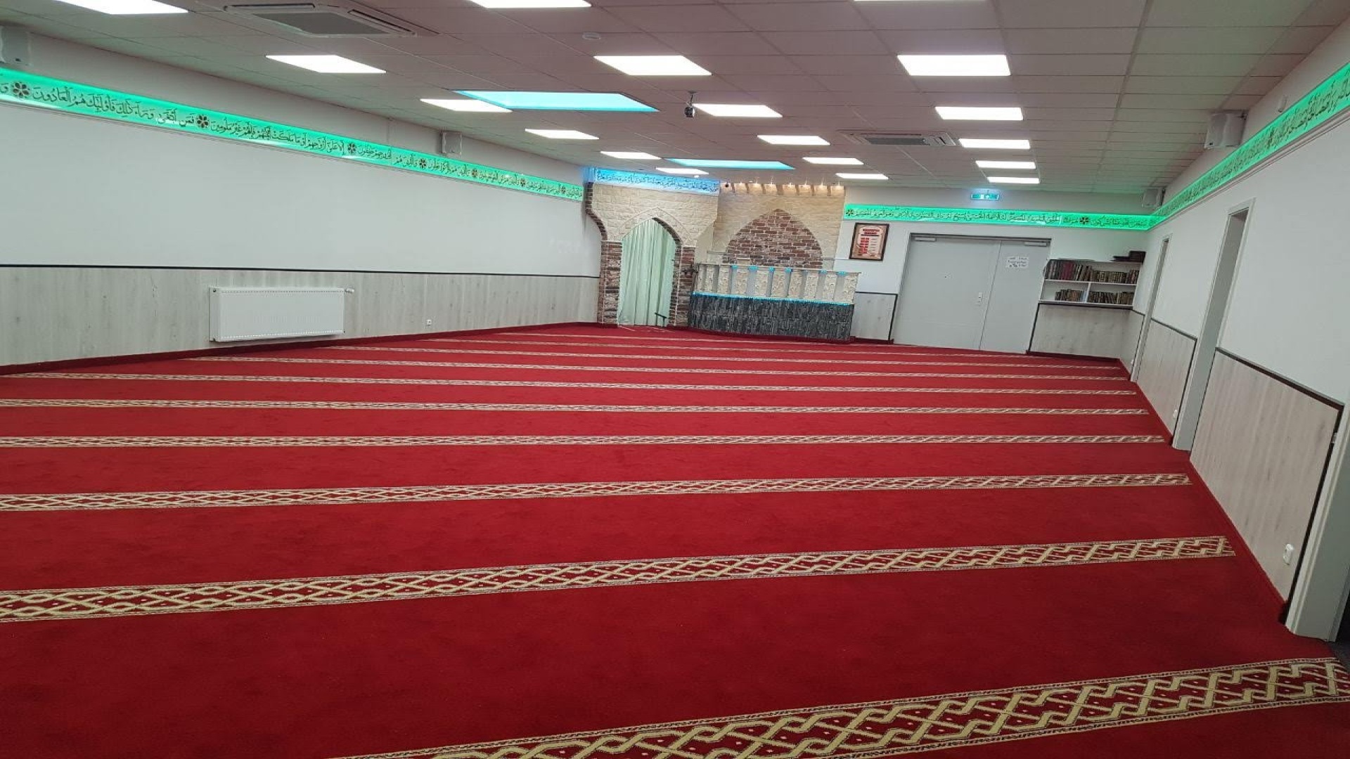 Ainda - مزگەوتی ئاينده