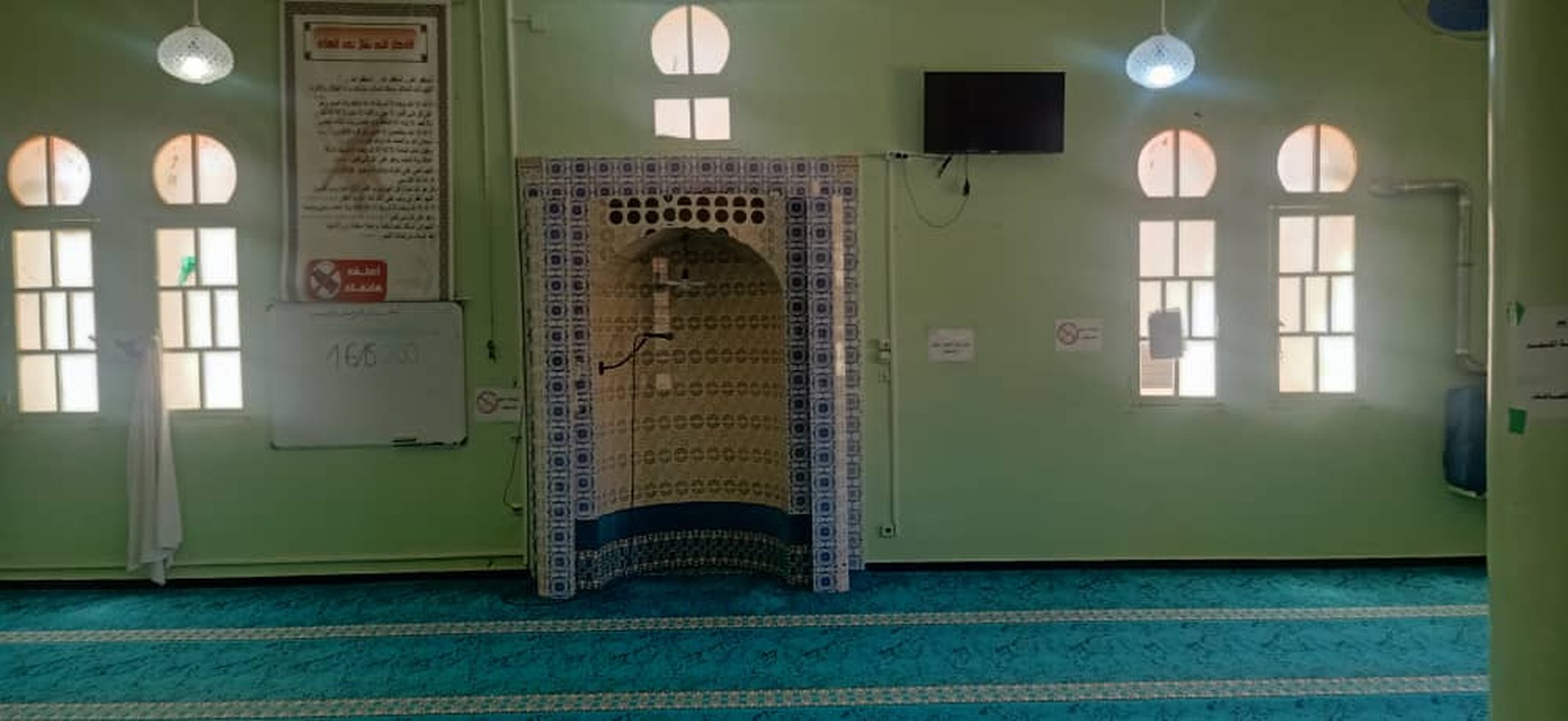مسجد سيدي محمد لحاج