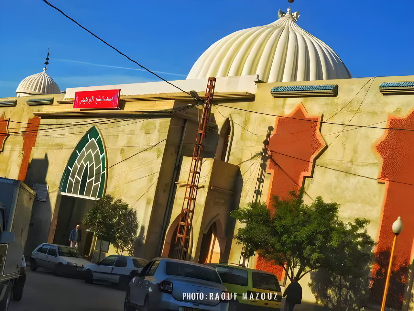 مسجد البشير الإبراهيمي يحي بني قشة