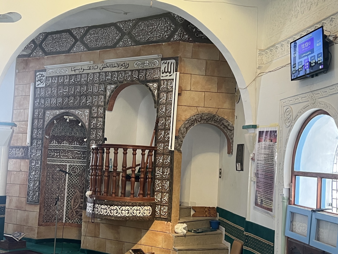 جامع الرحمة الزامرين