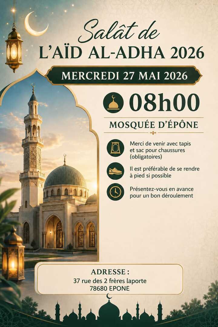 AID EL ADHA 2026