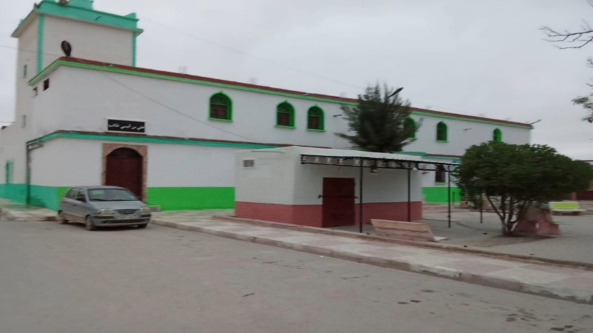 مسجد علي بن أبي طالب