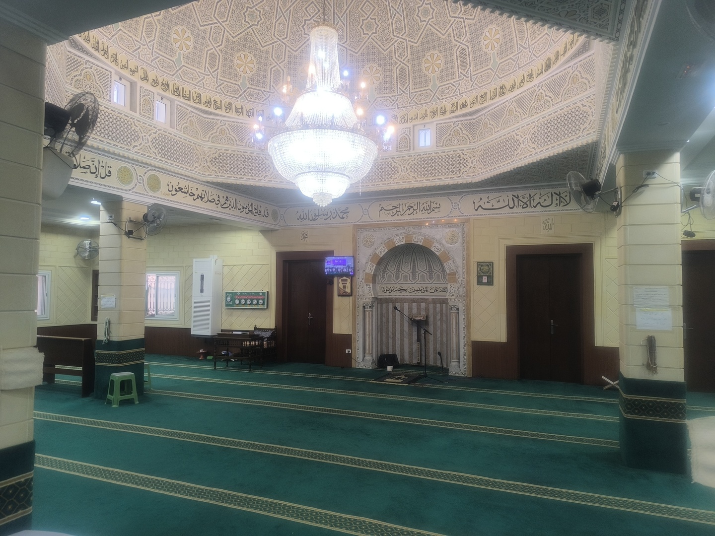 جامع السيدة خديجة