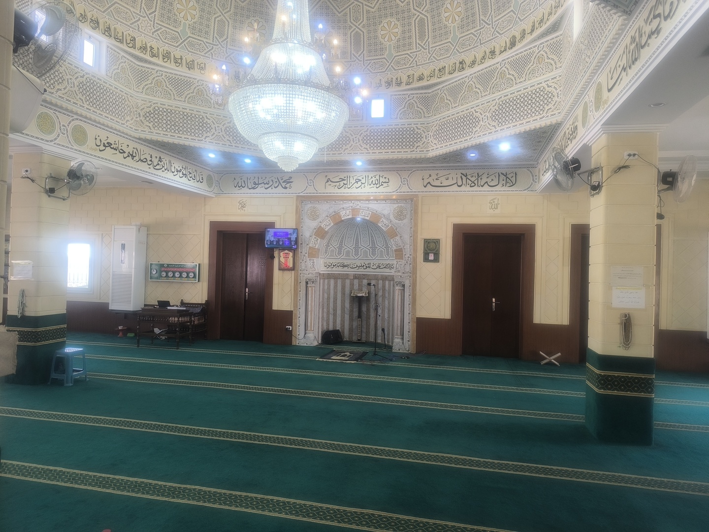 جامع السيدة خديجة