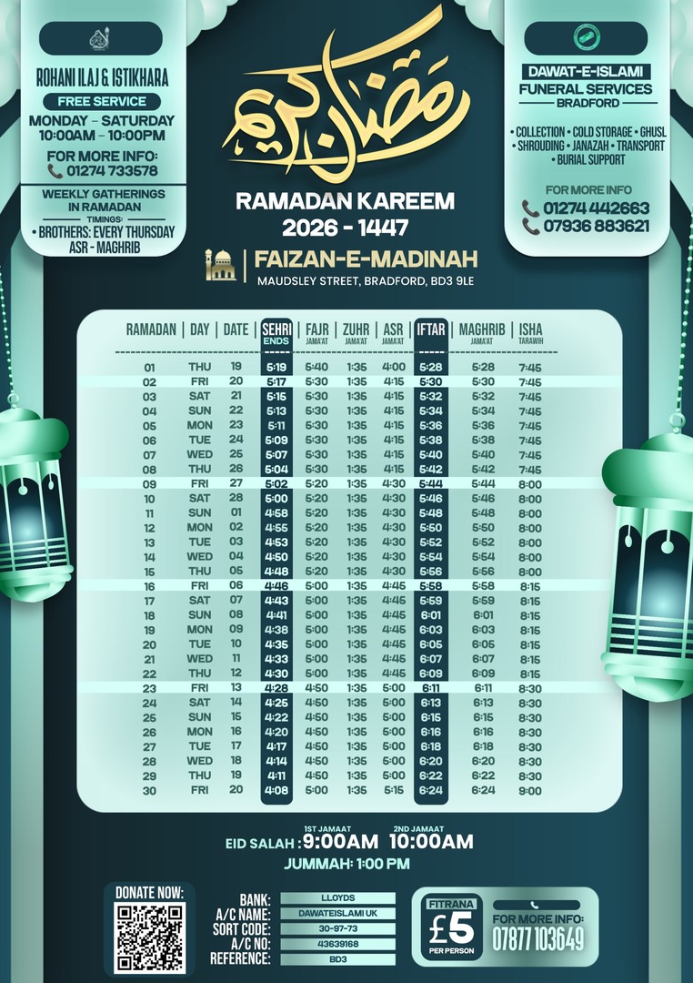 Ramadan Timetable