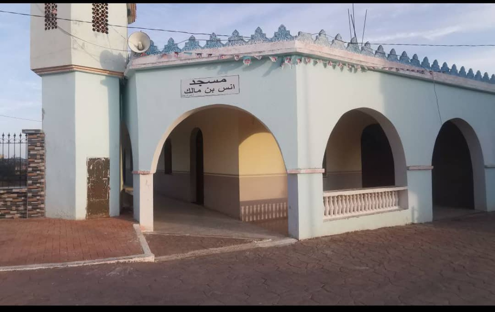 مسجد أنس بن مالك سيدي عبدالقادر-سيدي علي