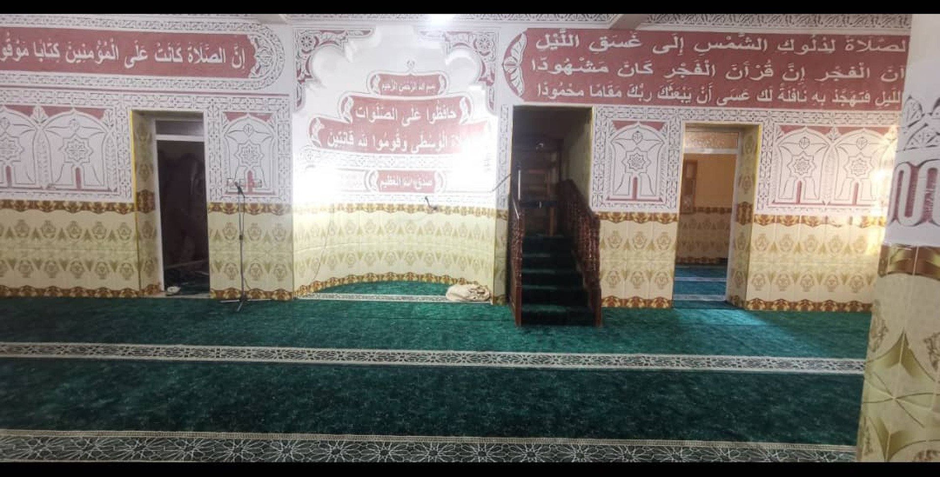 مسجد أنس بن مالك سيدي عبدالقادر-سيدي علي