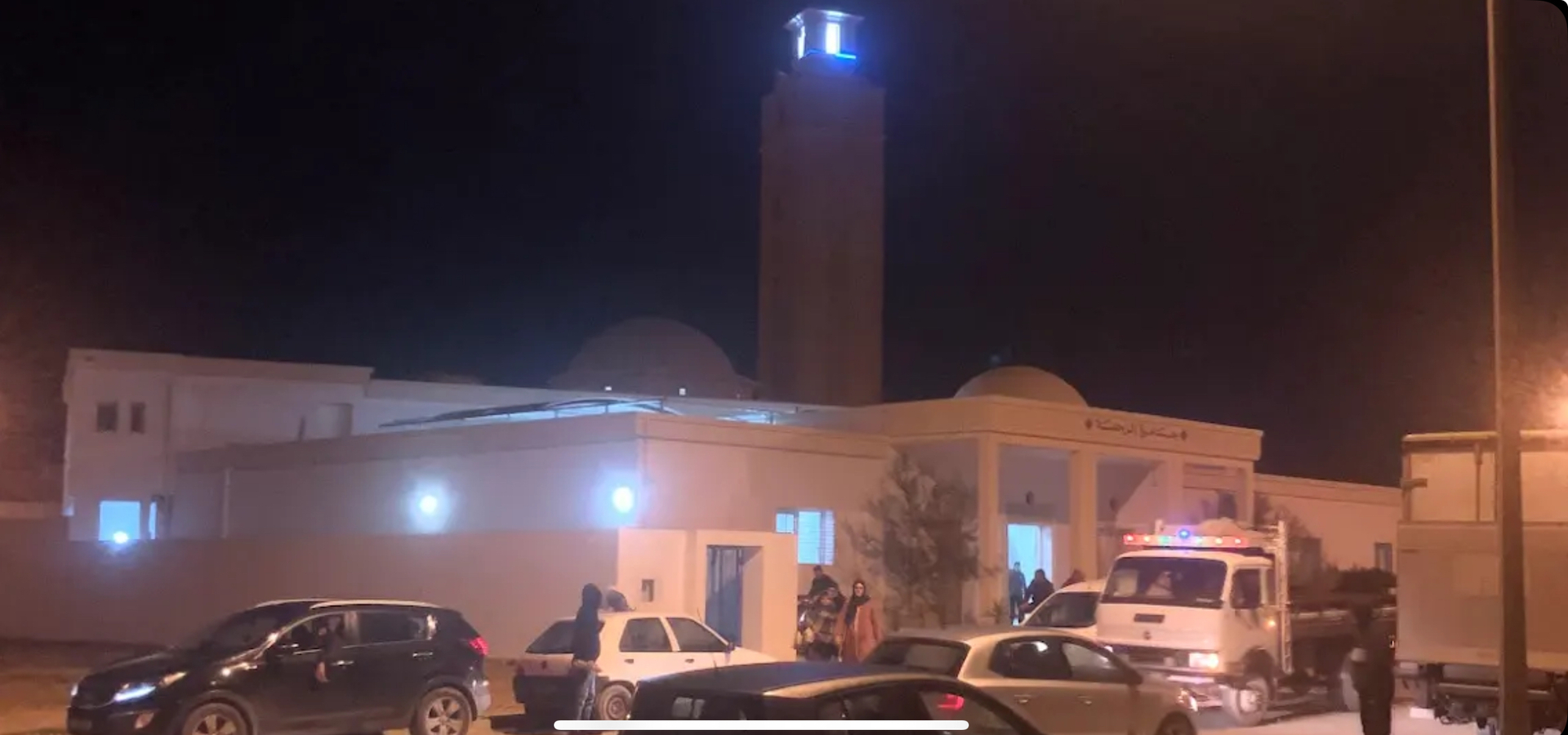 مسجد الرحمة