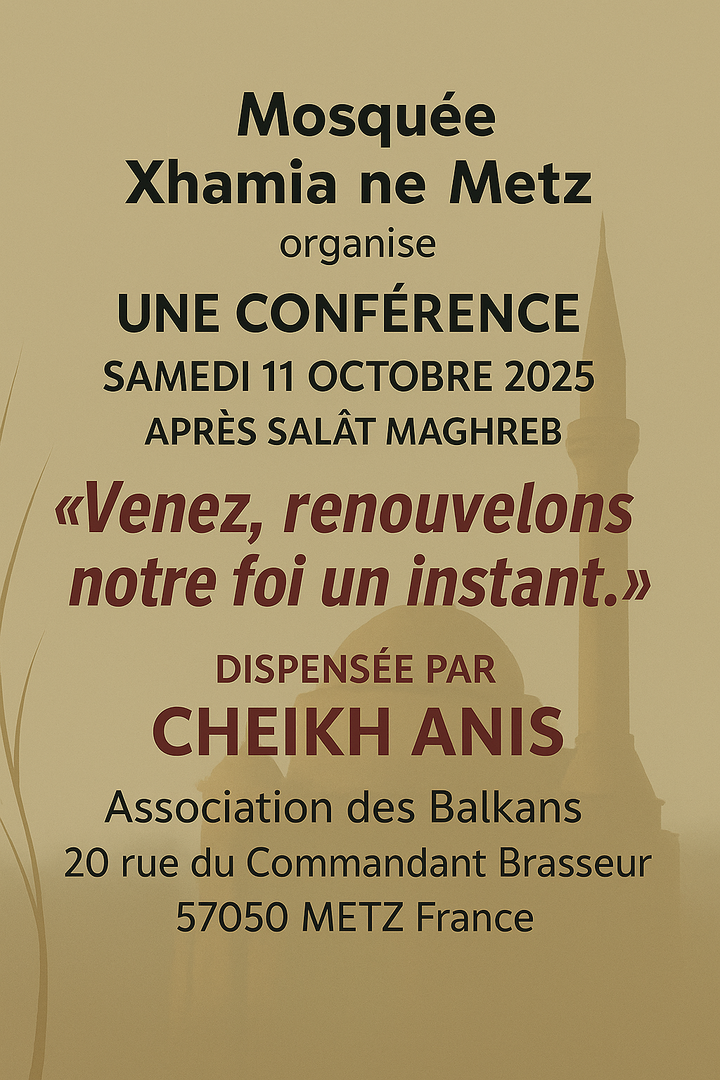 Conférence samedi 11/10/25