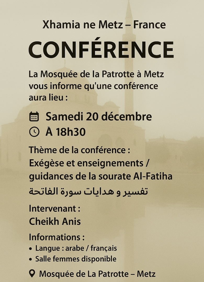 Conférence samedi 20/12/25