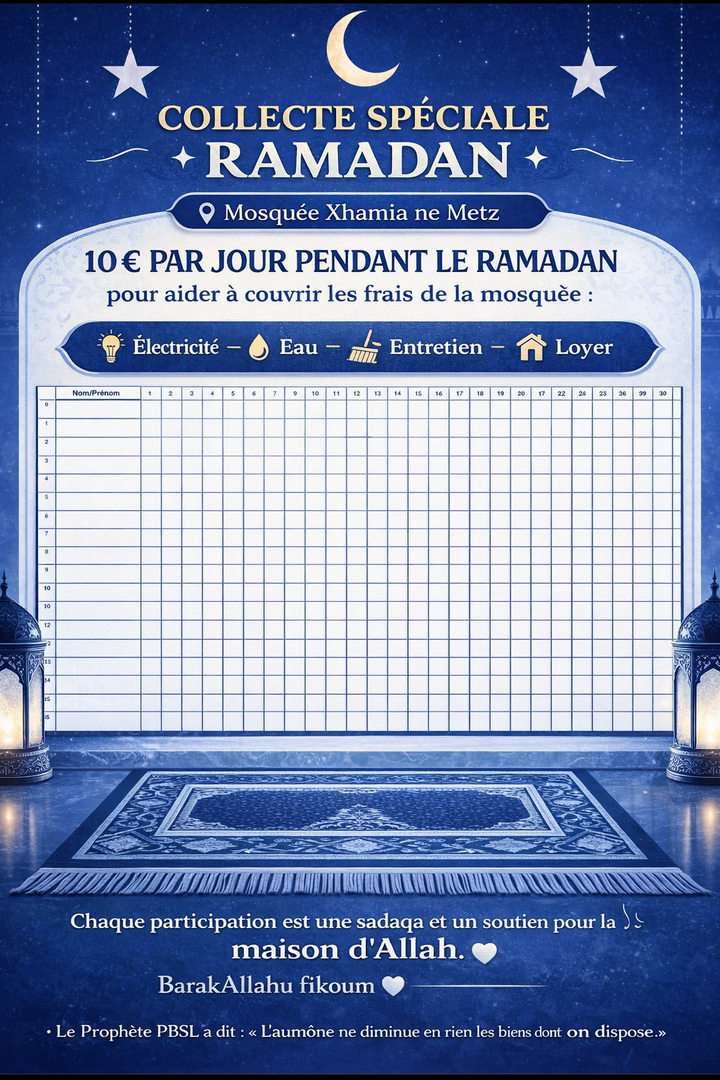 Initiative pour la mosquée