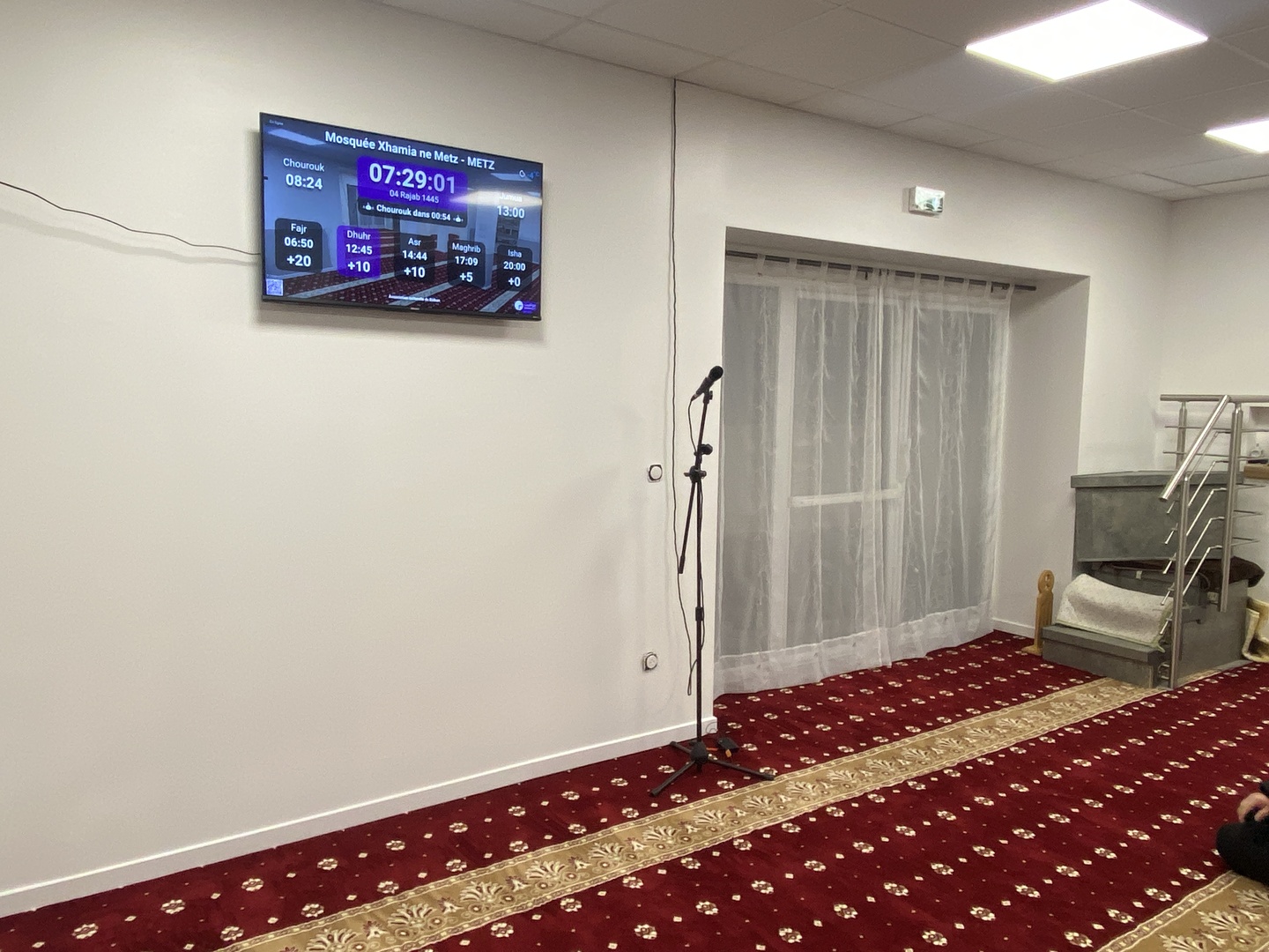 Mosquée Xhamia ne Metz