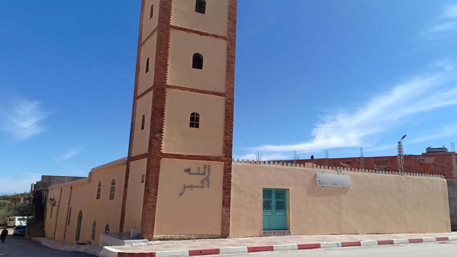 مسجد عمار بن ياسر  عين فتاح