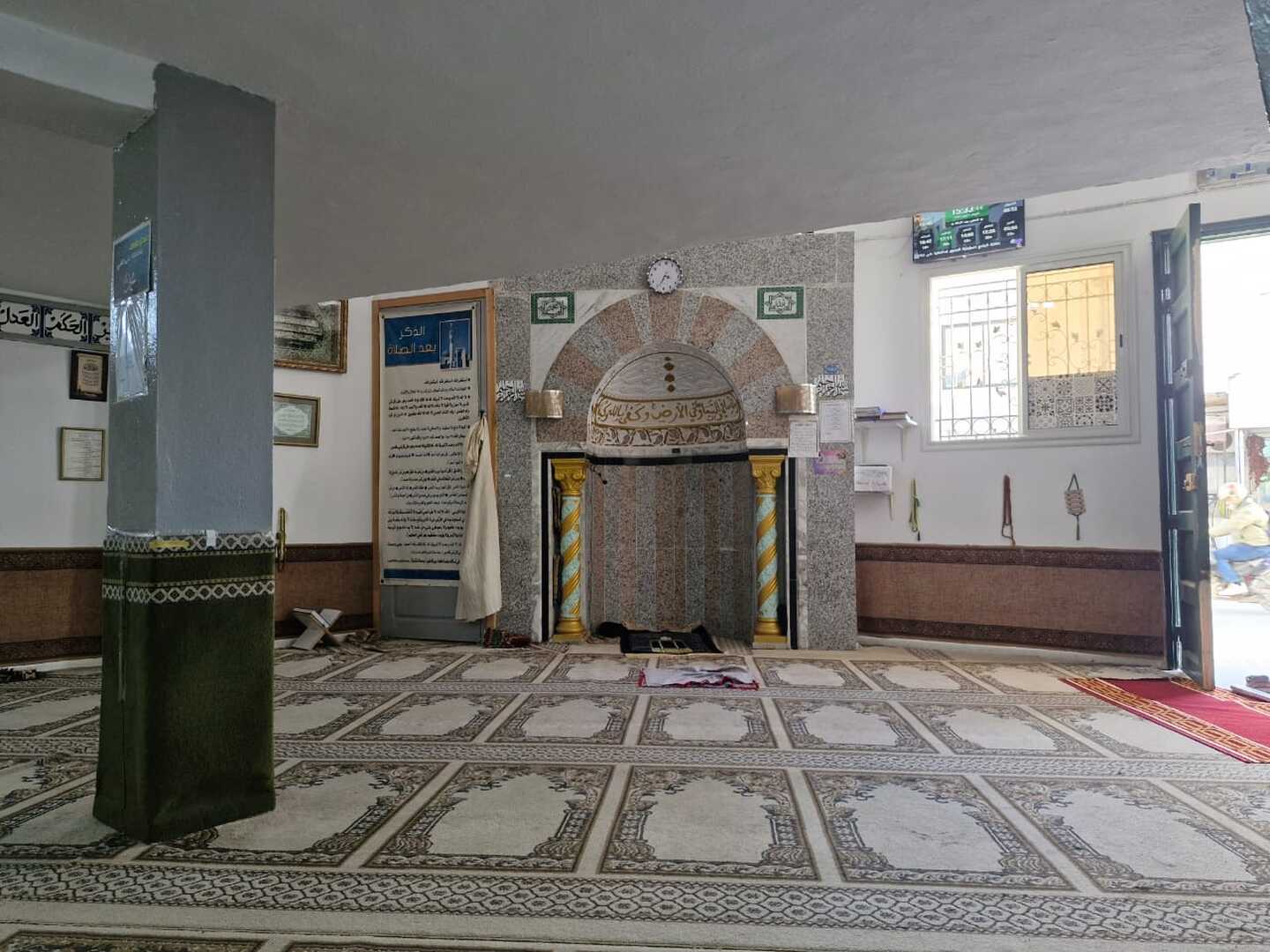 مسجد الرحمة