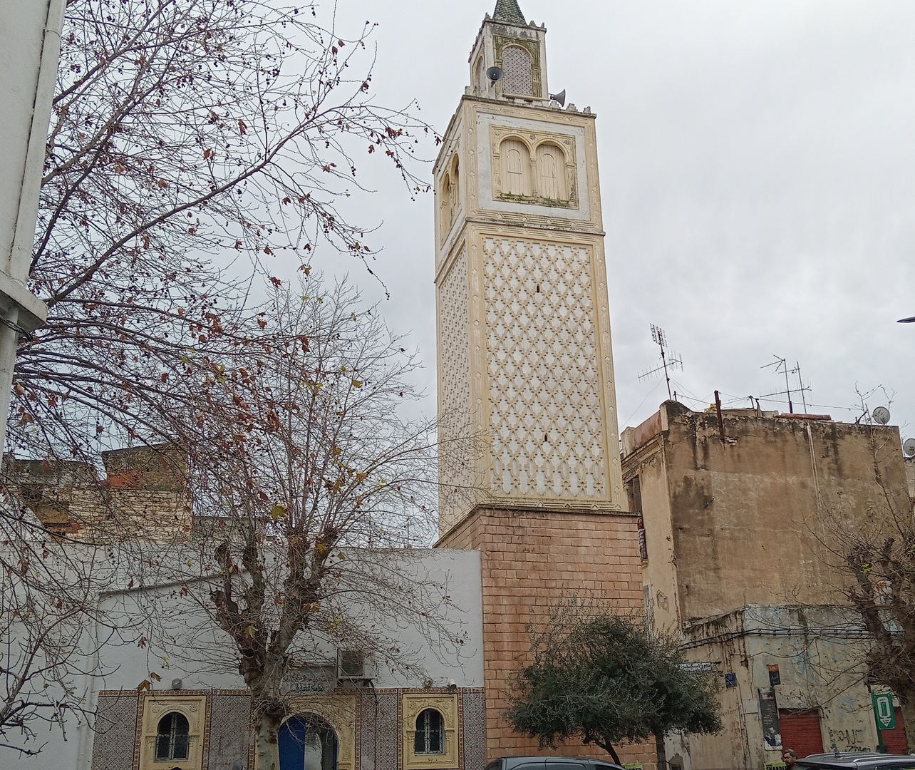 جامع الغفران