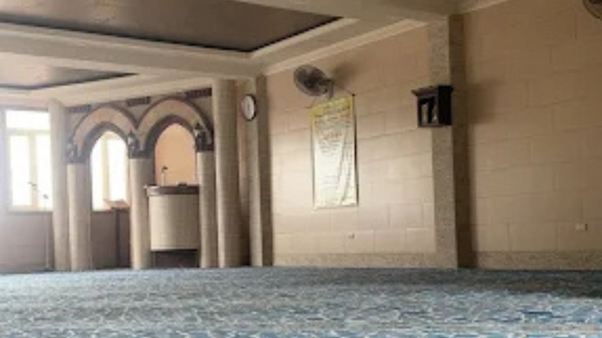 Mezquita Aldaawa Islámica de Guatemala