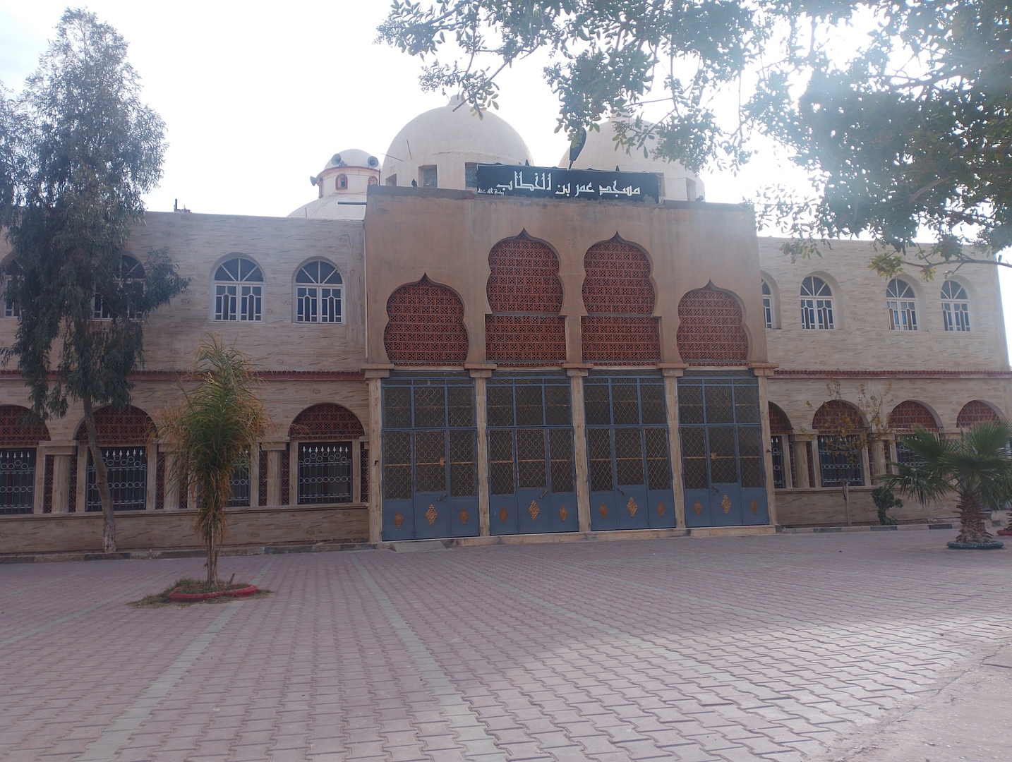 مسجد عمر بن الخطاب