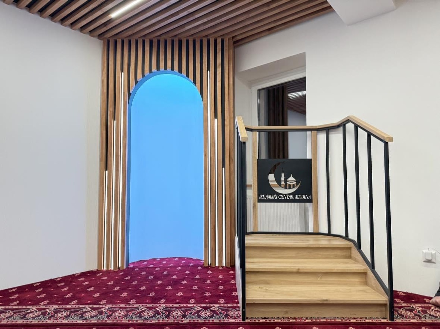 Centre Islamique Medina