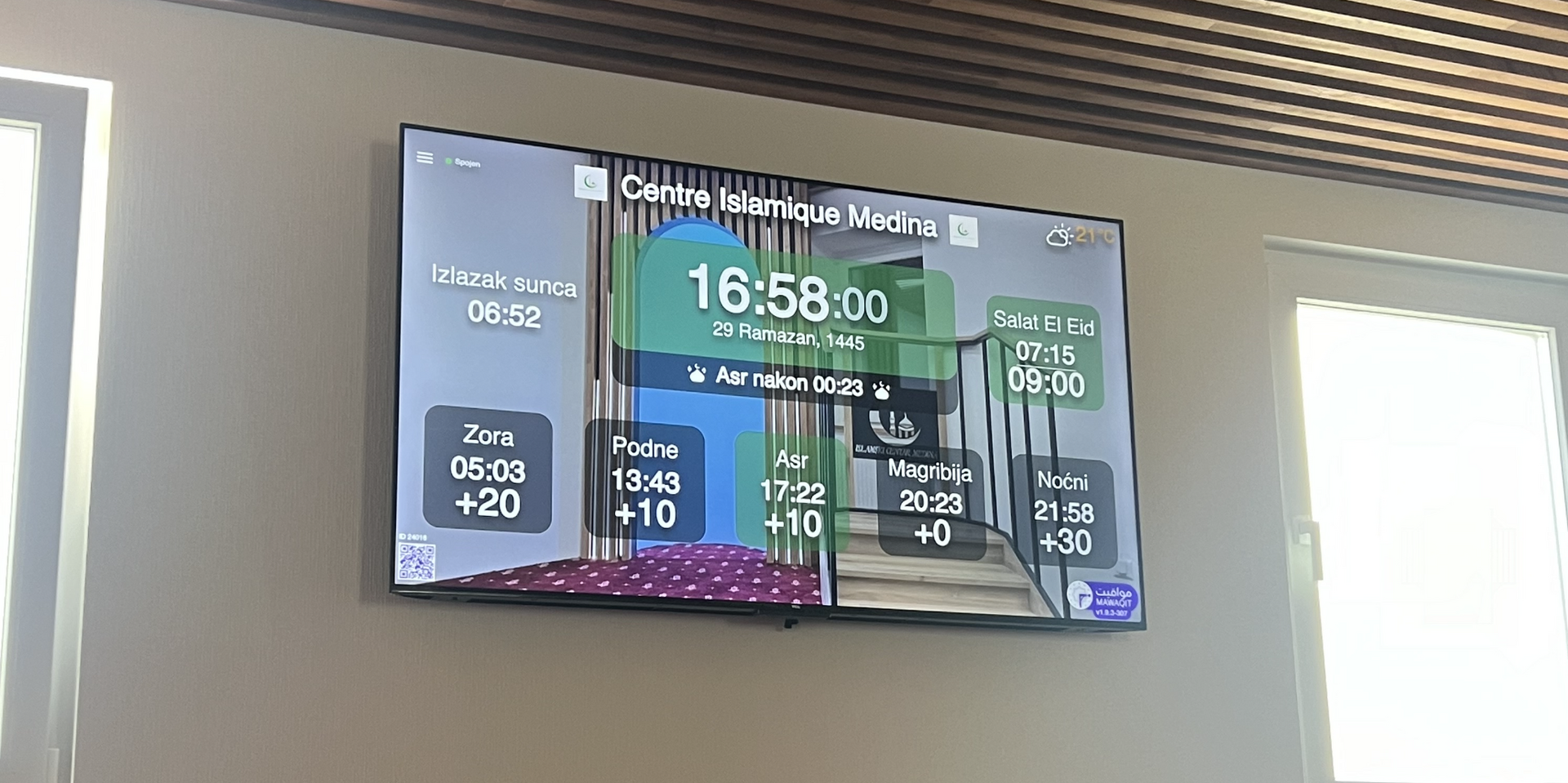 Centre Islamique Medina