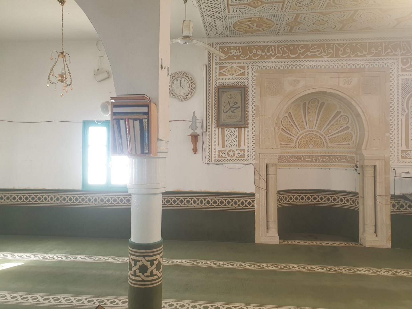 جامع الهداية