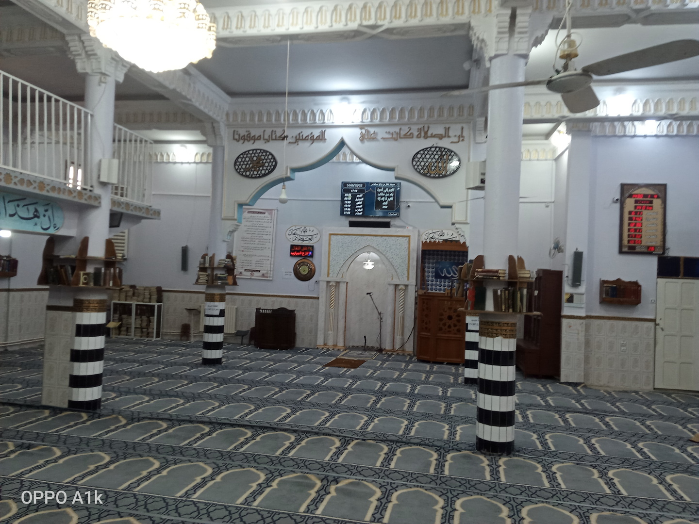 مسجد بلال بن رباح سيقوس