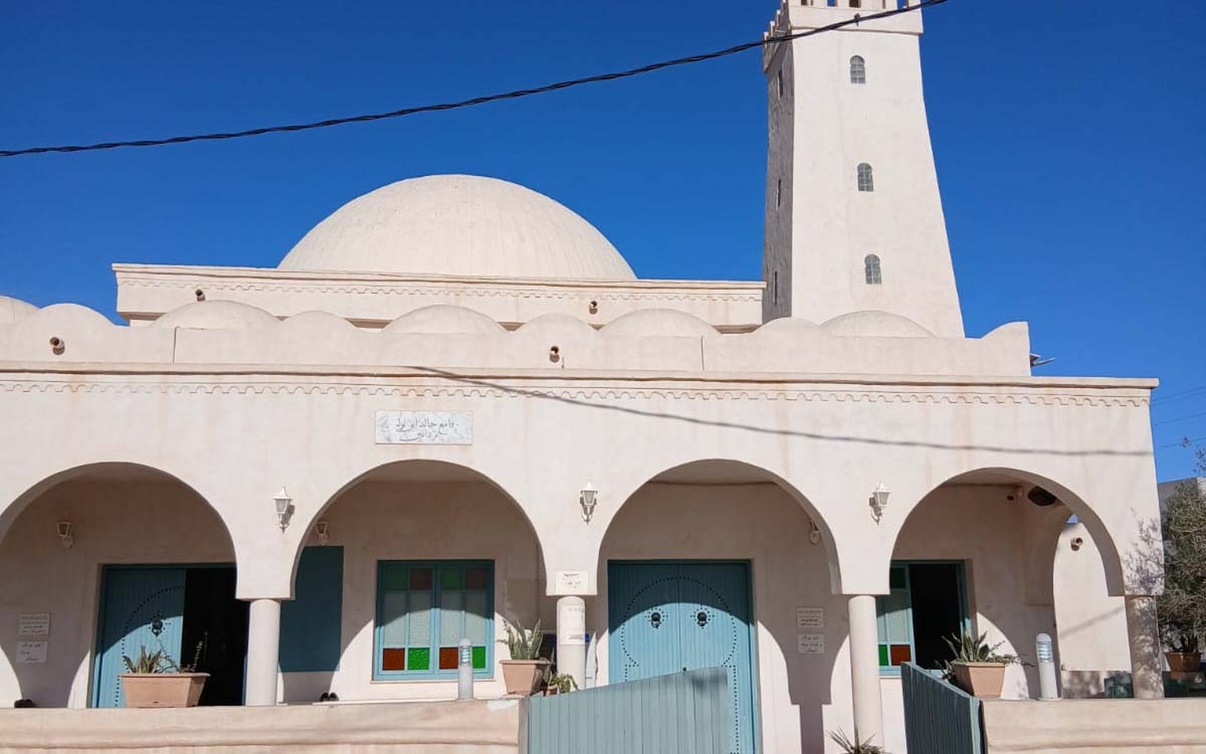 جامع خالد بن الوليد جربة