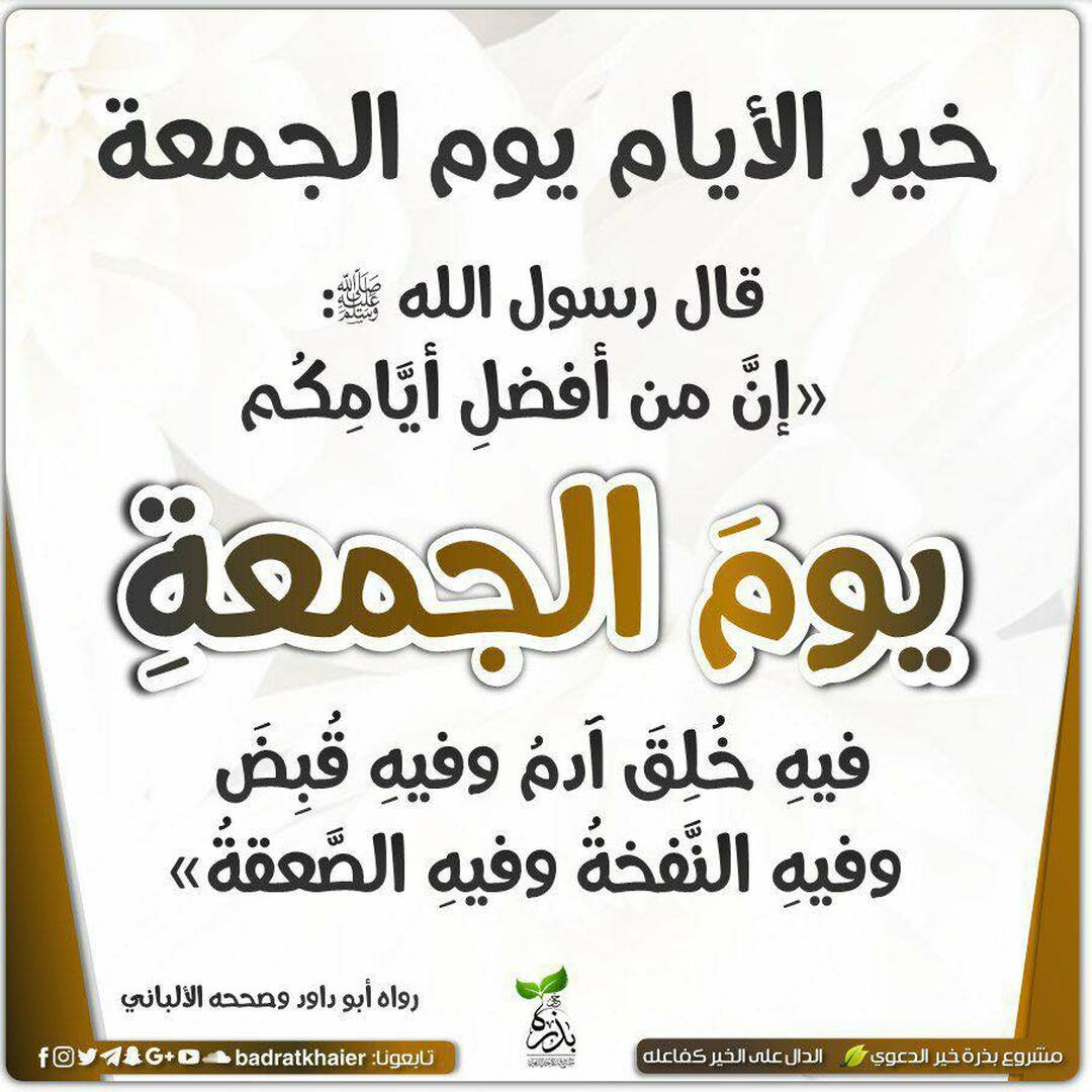 ح