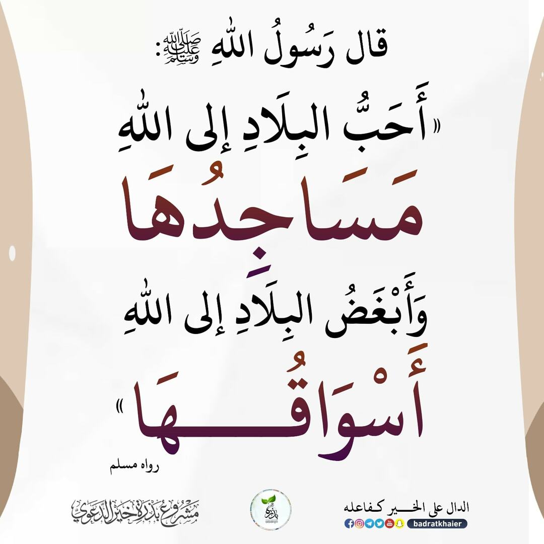 ح