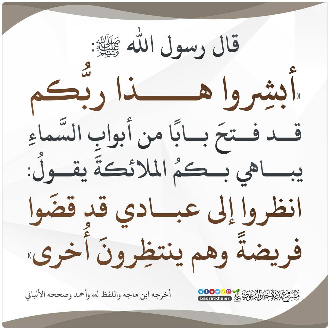 ح