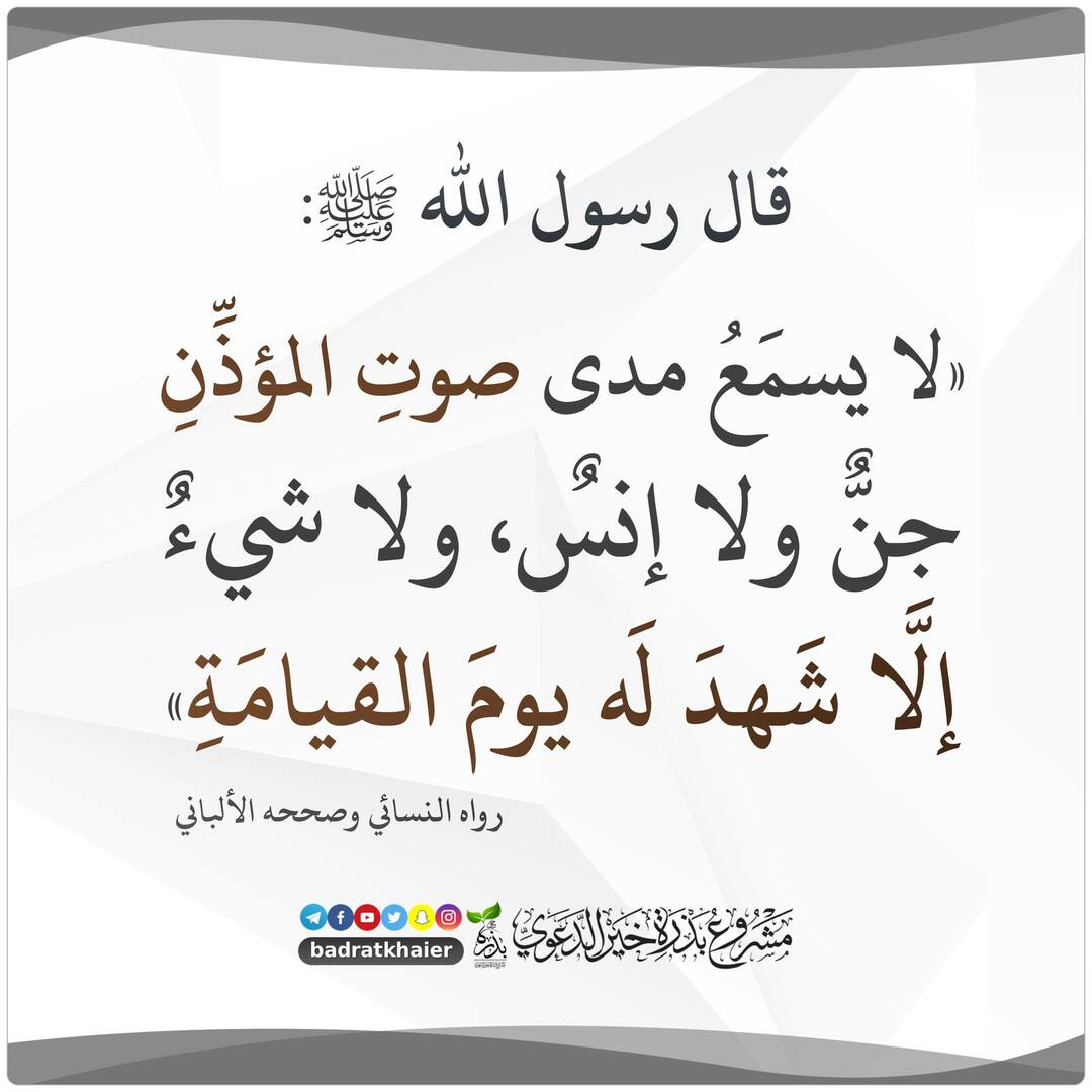 ح