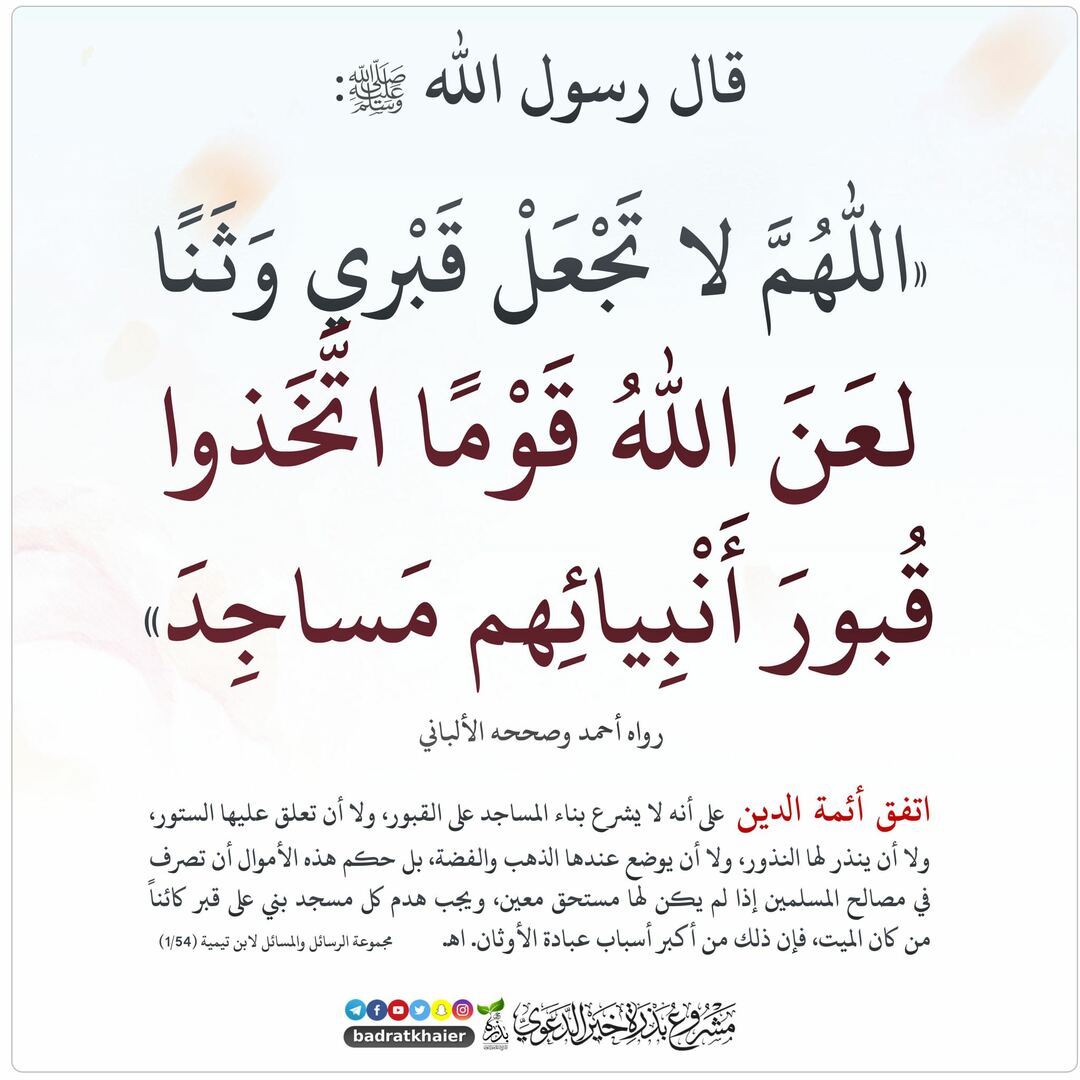ح