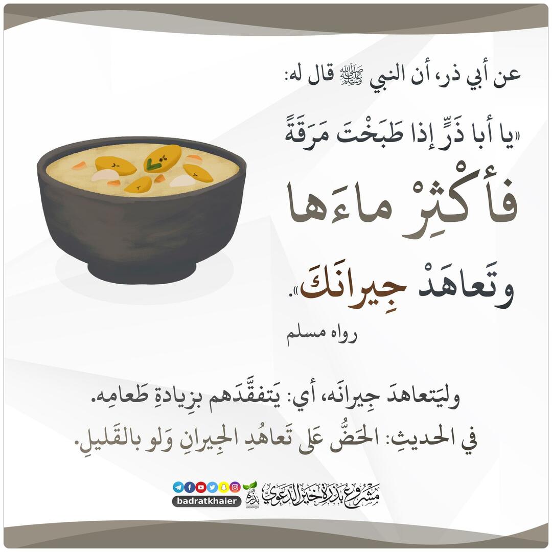 ح