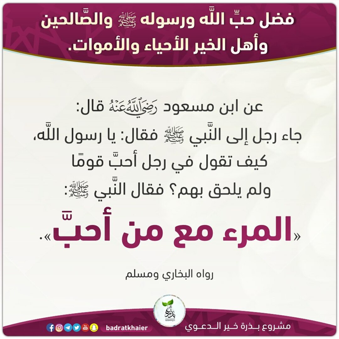 ح