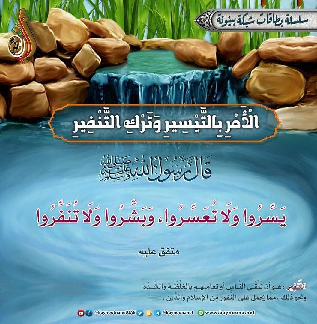 ح