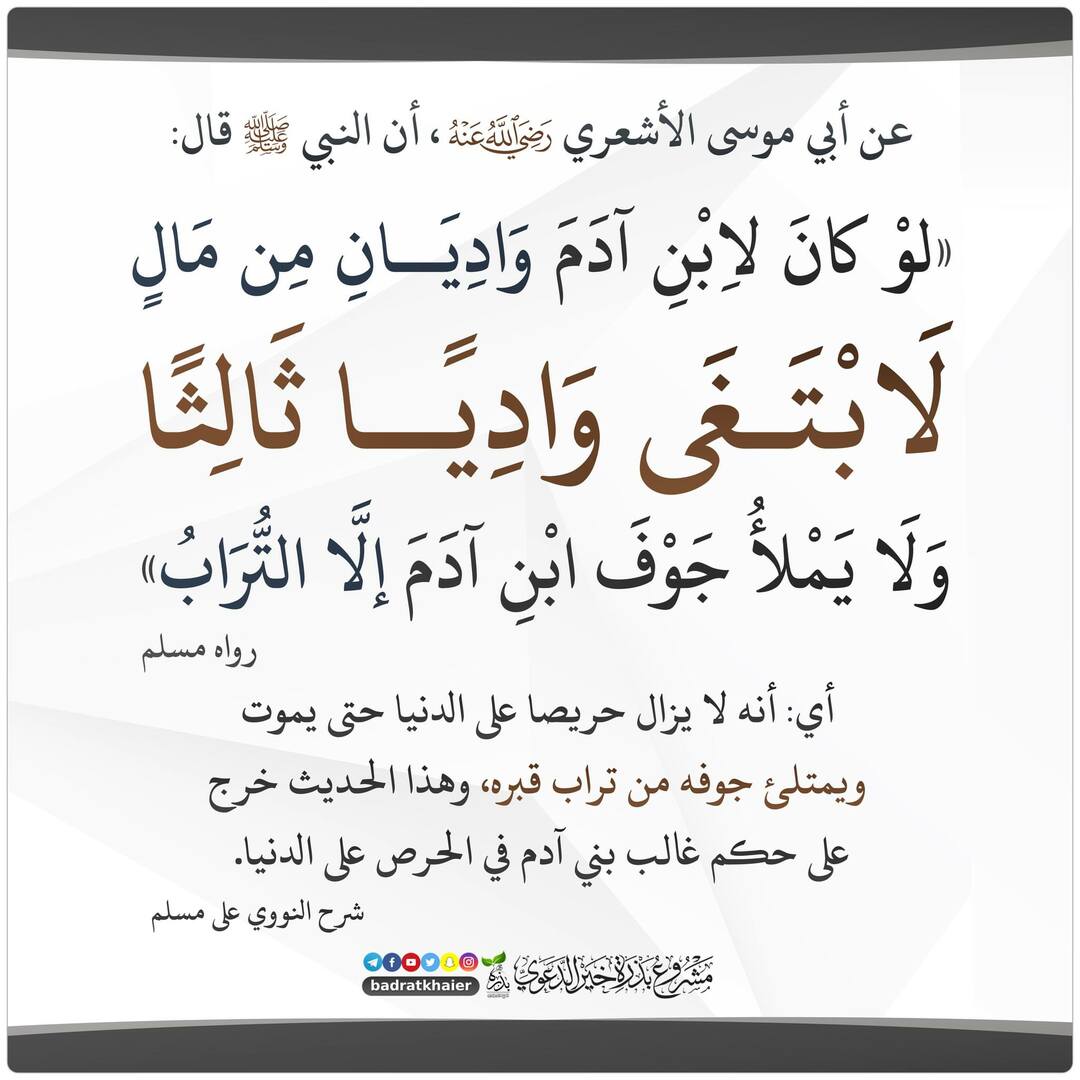 ح