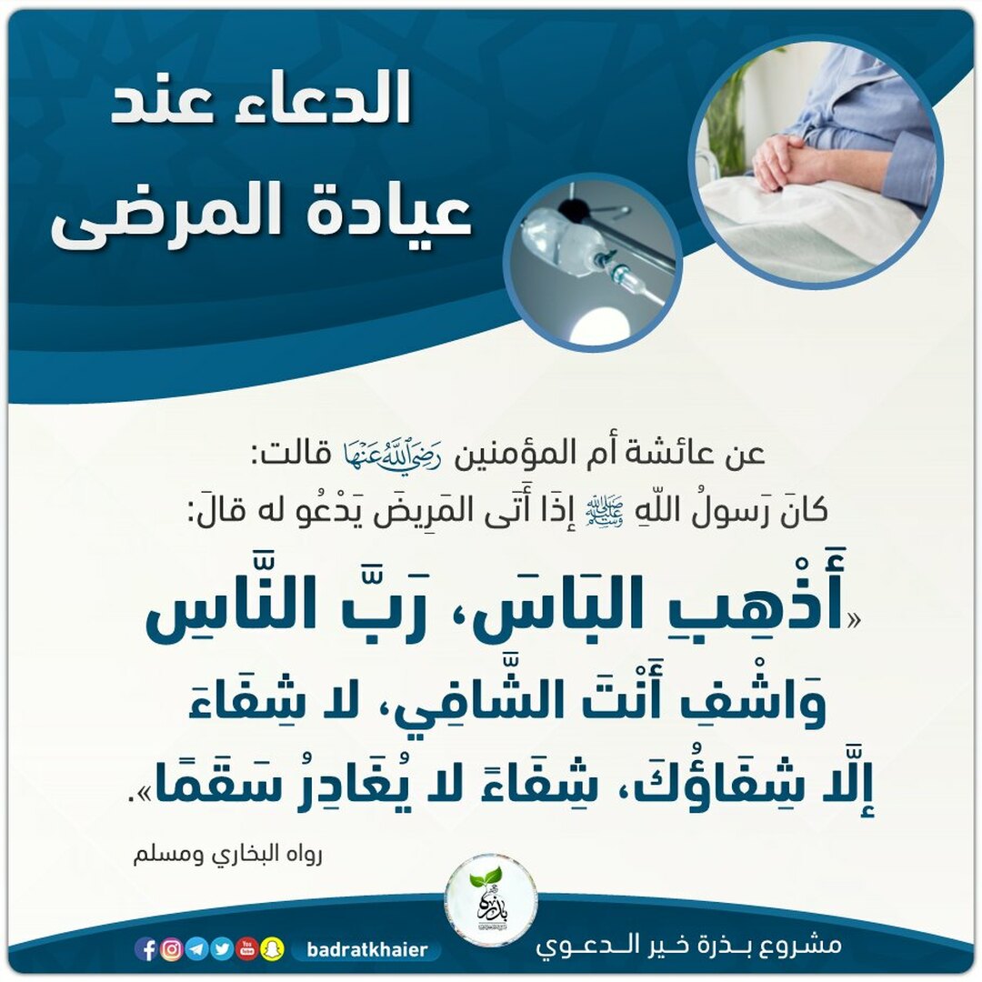 ح