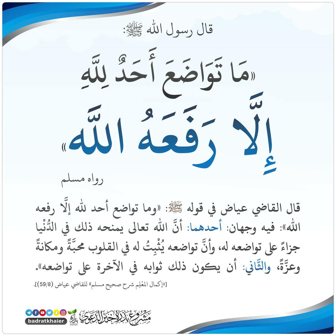 ح