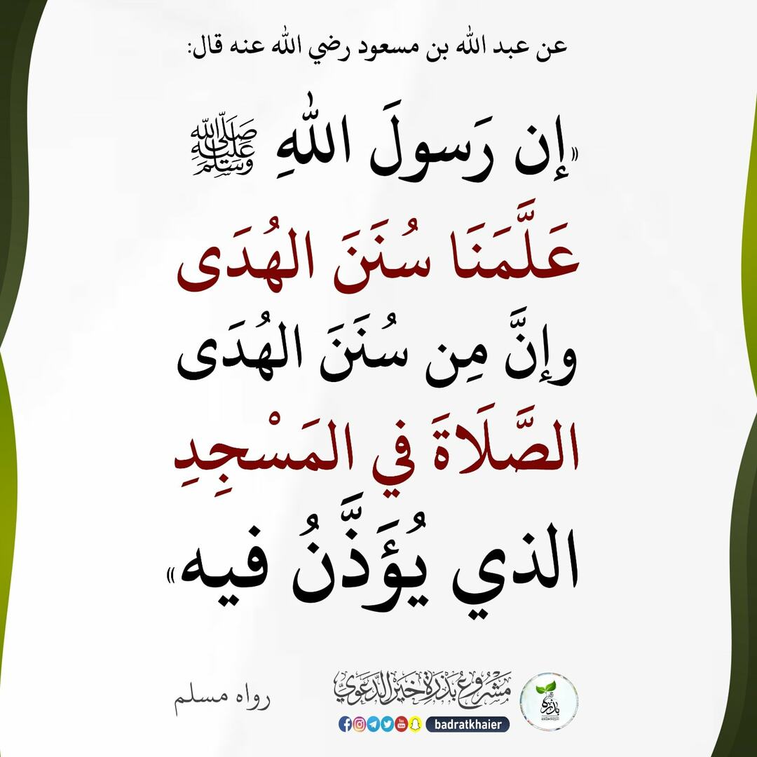 ح
